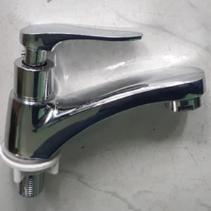 Vòi lavabo S7012